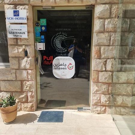 Talitha Kumi Guest House Al-Khader Dış mekan fotoğraf