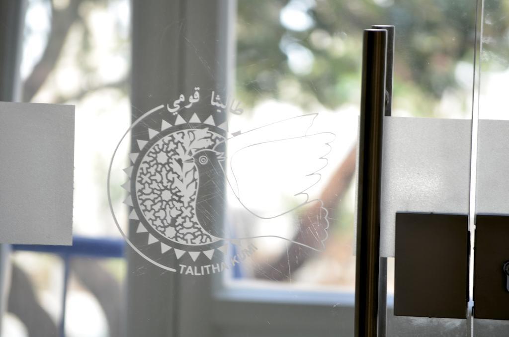 Talitha Kumi Guest House Al-Khader Dış mekan fotoğraf